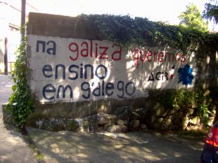 AGIR ante a apresentaçom do Manifesto por um ensino em Galego